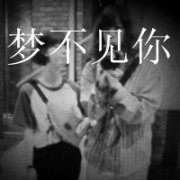 qq˸кڰͷ˵ еϲ_www.fzl9.com