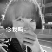 qq˸кڰͷ˵ еϲ_www.fzl9.com