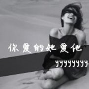 qq˸кڰͷ˵ еϲ_www.fzl9.com