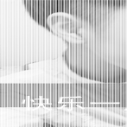ͷͼƬĳʱ磬ʱҹǽУ_www.fzl9.com