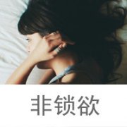 qqͷһһŮǻĵ_www.fzl9.com