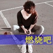 qqͷһԣҸоԼһô_www.fzl9.com