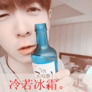 qqͷһԣҸоԼһô_www.fzl9.com