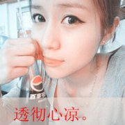 qqͷһԣҸоԼһô_www.fzl9.com
