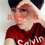 qqͷһԣҸоԼһô_www.fzl9.com