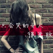 ÿQQͷ񣬲˵ʲô , Ҷû취_www.fzl9.com