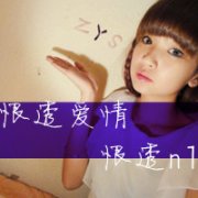 ÿQQͷ񣬲˵ʲô , Ҷû취_www.fzl9.com