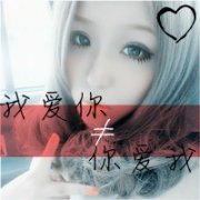 ÿQQͷ񣬲˵ʲô , Ҷû취_www.fzl9.com