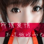 ÿQQͷ񣬲˵ʲô , Ҷû취_www.fzl9.com