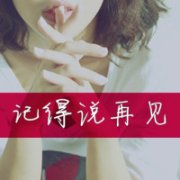 ÿQQͷ񣬲˵ʲô , Ҷû취_www.fzl9.com