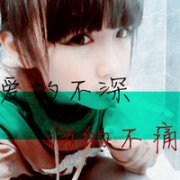 ÿQQͷ񣬲˵ʲô , Ҷû취_www.fzl9.com