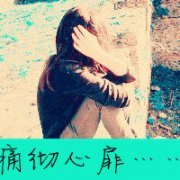 ÿQQͷ񣬲˵ʲô , Ҷû취_www.fzl9.com