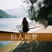 QQͷ񣬿Ҳ֪,Ҹû뿪_www.fzl9.com