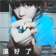 QQͷ񣬿Ҳ֪,Ҹû뿪_www.fzl9.com