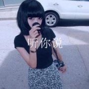 QQͷ񣬿Ҳ֪,Ҹû뿪_www.fzl9.com