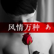 кͷҪÿ첻䷳˵_www.fzl9.com