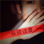 кͷҪÿ첻䷳˵_www.fzl9.com