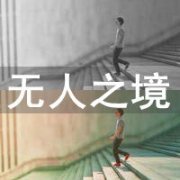 кͷҪÿ첻䷳˵_www.fzl9.com