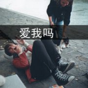 кͷҪÿ첻䷳˵_www.fzl9.com