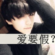 кͷҪÿ첻䷳˵_www.fzl9.com