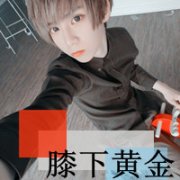 кͷҪÿ첻䷳˵_www.fzl9.com