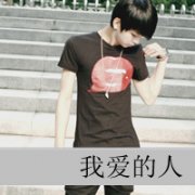 кͷҪÿ첻䷳˵_www.fzl9.com