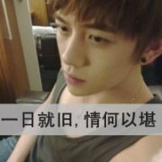 кͷҪÿ첻䷳˵_www.fzl9.com