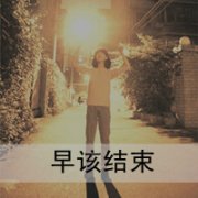 кͷҪÿ첻䷳˵_www.fzl9.com