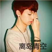 кͷҪÿ첻䷳˵_www.fzl9.com