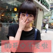 Ψͷѹʱ_www.fzl9.com