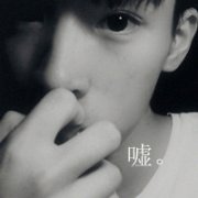 Ψͷѹʱ_www.fzl9.com