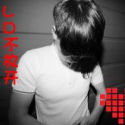Ψͷѹʱ_www.fzl9.com