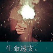 Ψͷѹʱ_www.fzl9.com