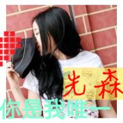 Ψͷѹʱ_www.fzl9.com