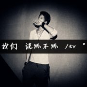 Ψͷѹʱ_www.fzl9.com