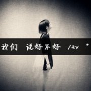 Ψͷѹʱ_www.fzl9.com
