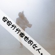 Ψͷѹʱ_www.fzl9.com