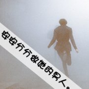 Ψͷѹʱ_www.fzl9.com