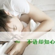 Ψͷѹʱ_www.fzl9.com
