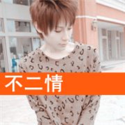 Ψͷѹʱ_www.fzl9.com