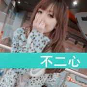 Ψͷѹʱ_www.fzl9.com