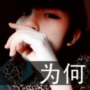 ΨQQͷͼƬʱ̧ͷ տ,_www.fzl9.com