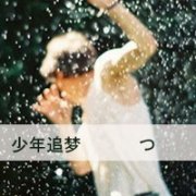 ΨQQͷͼƬʱ̧ͷ տ,_www.fzl9.com