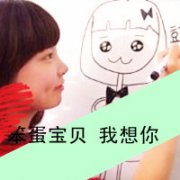 ͷһԣһ麣ǣɴ_www.fzl9.com