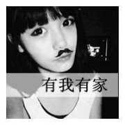 ͷһԣһ麣ǣɴ_www.fzl9.com