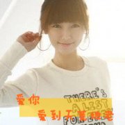 ͷһԣһ麣ǣɴ_www.fzl9.com