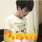ͷһԣһ麣ǣɴ_www.fzl9.com
