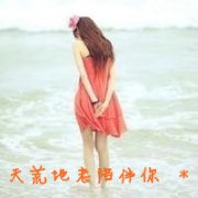 ͷһԣһ麣ǣɴ_www.fzl9.com