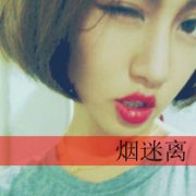 ͷһԣһ麣ǣɴ_www.fzl9.com