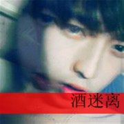 ͷһԣһ麣ǣɴ_www.fzl9.com